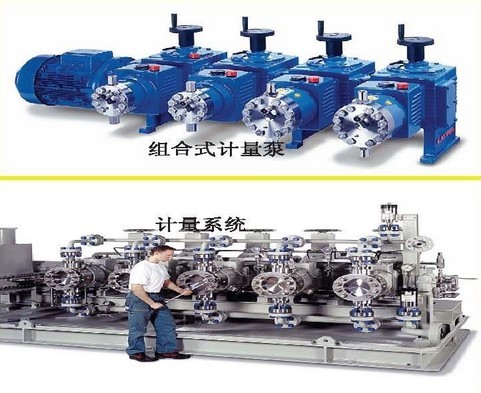 德國(guó)LEWA離心泵LEWA往復(fù)式容積泵、LEWA熱油泵