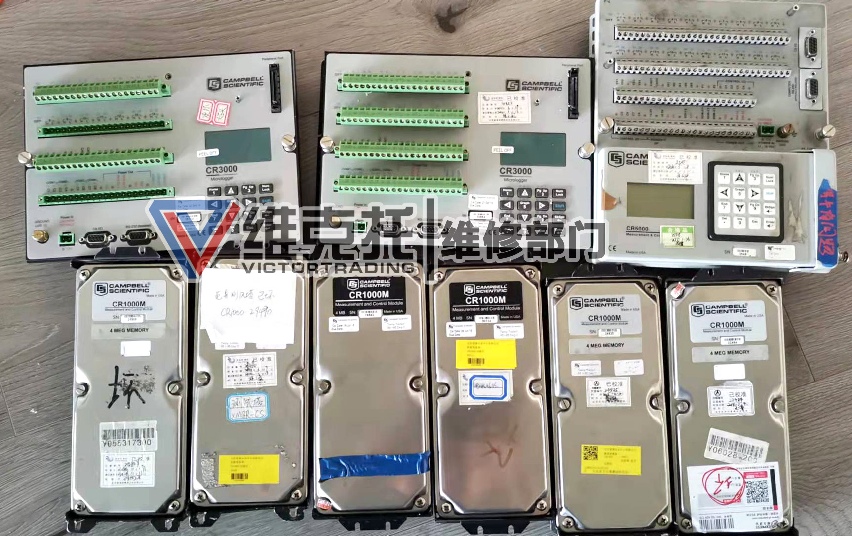 CR1000M、CR3000數(shù)據(jù)采集器維修成功案例