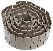 供應(yīng)美國DYNA-VEYOR鏈輪、傳送鏈