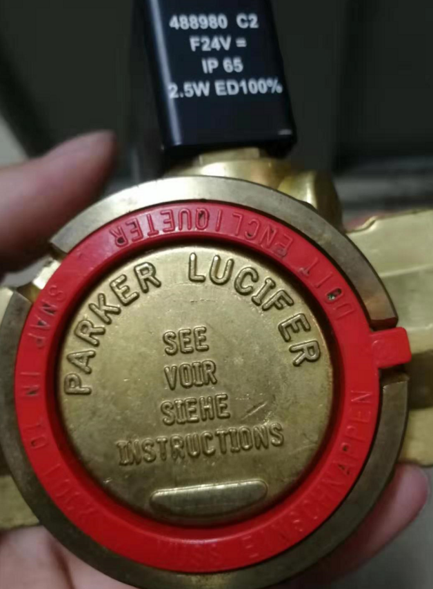 德國MARIMEX粘度計、MARIMEX控制器