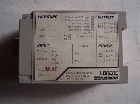 供應(yīng)法國(guó)loreme傳感器、繼電器