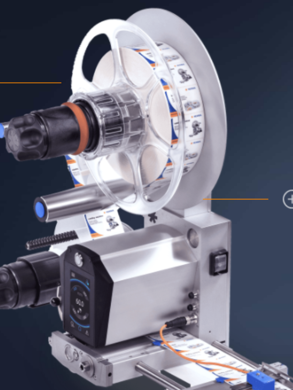 德國豪瑪Herma貼標(biāo)機HERMA 400