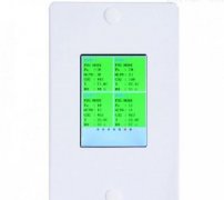 瑞典PSIDAC壓力變送器